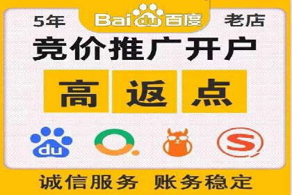 精准投放，信息流广告的秘诀：某电商平台的实战经验